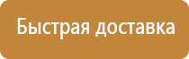 brauberg доска магнитно маркерная 120х180