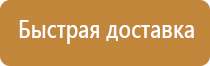 пустой знак дорожного движения круг