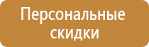 производство схем строповки грузов