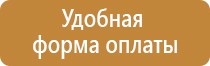 знаки дорожного движения животные дикие