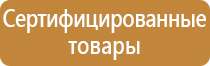 специализированные журналы по строительству