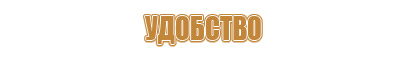 пожарная опасность трансформаторных подстанций и маслонаполненного оборудования