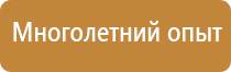 журнал высотных работ в строительстве