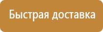 охрана труда журналы комплекты