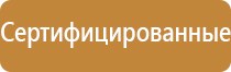 журналы земляных работ в строительстве