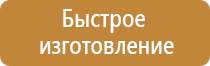 знаки дорожного движения со скоростью