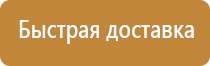 журнал учета микротравм по охране труда 2022